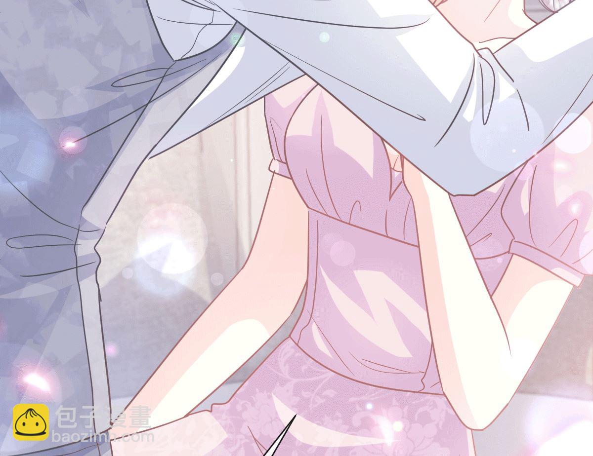 霸道總裁輕點愛 - 第276話 女王的賭局(3/3) - 7