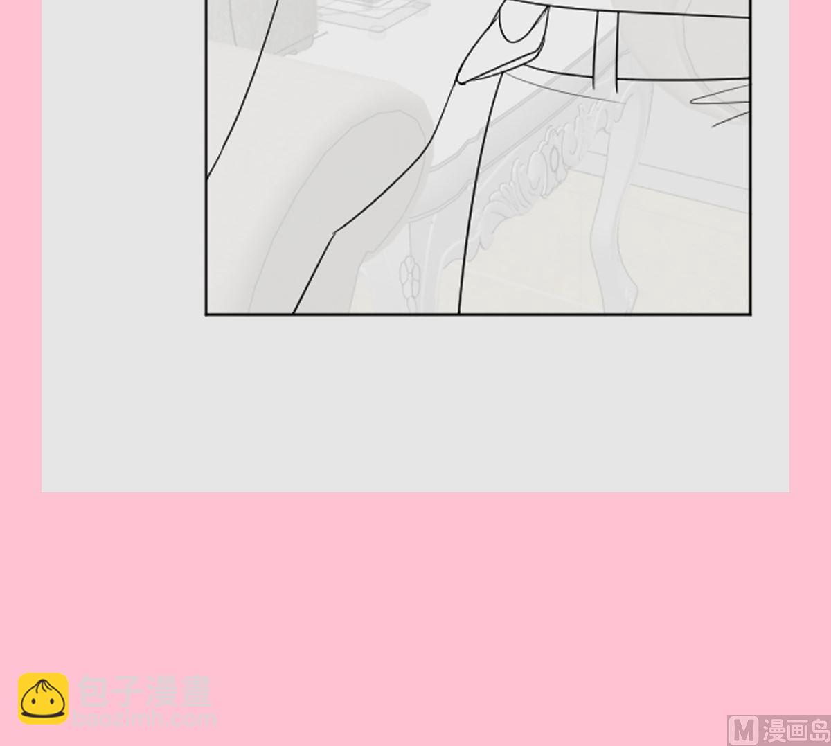 霸道總裁輕點愛 - 第276話 女王的賭局(3/3) - 1