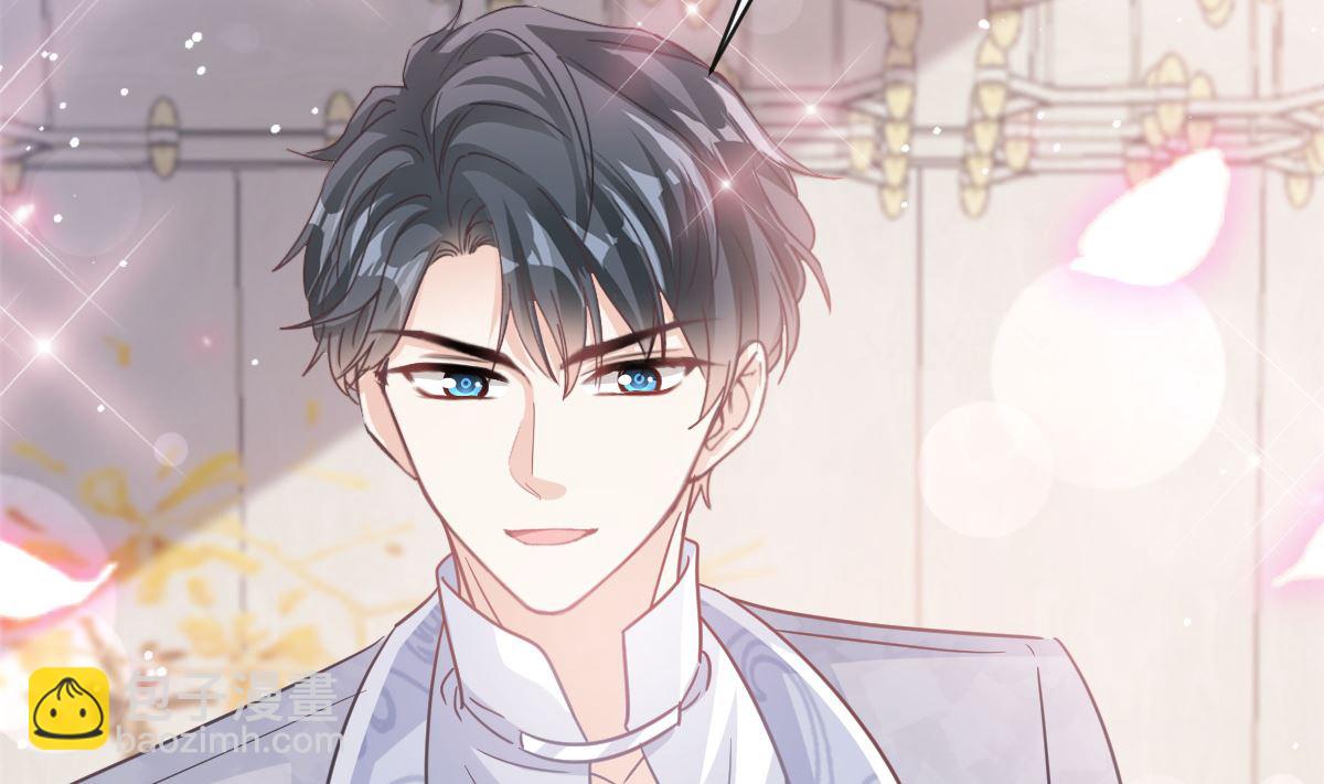 霸道總裁輕點愛 - 第276話 女王的賭局(1/3) - 2