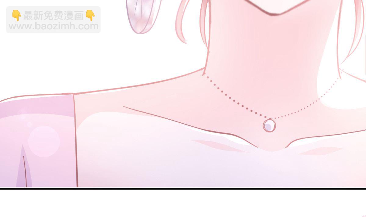 霸道總裁輕點愛 - 第276話 女王的賭局(2/3) - 1