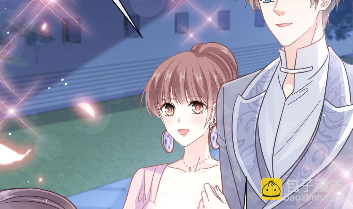 霸道總裁輕點愛 - 第276話 女王的賭局(2/3) - 3