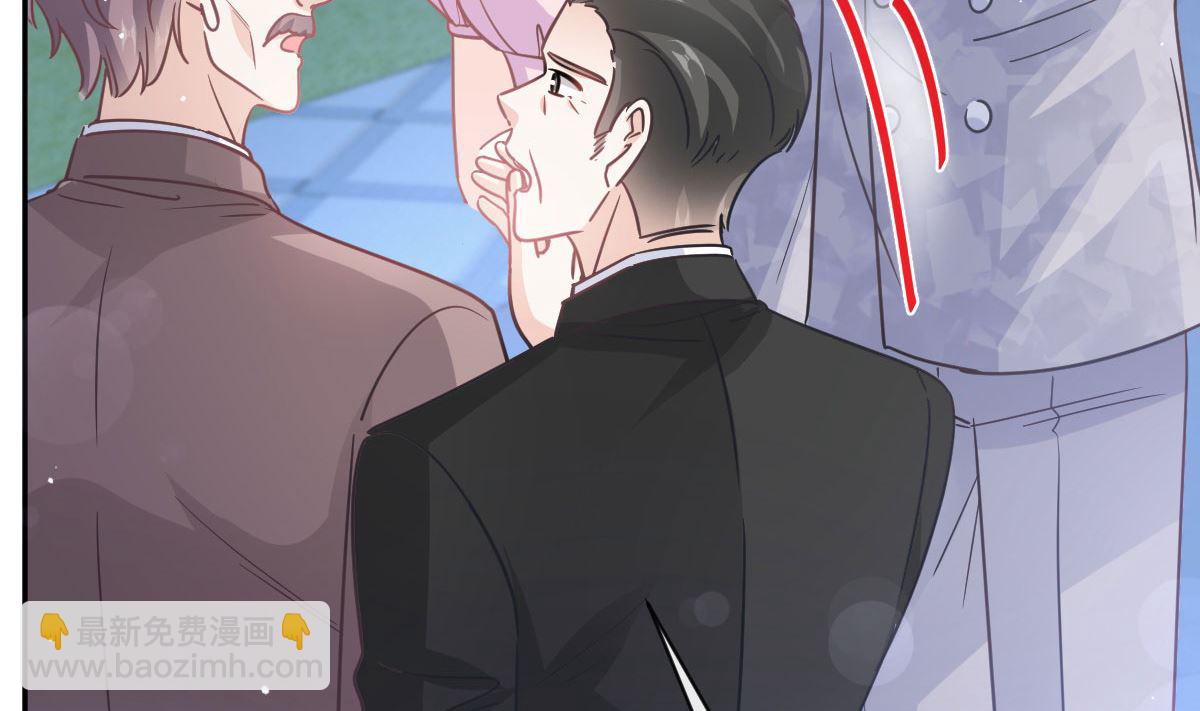 霸道總裁輕點愛 - 第276話 女王的賭局(2/3) - 8