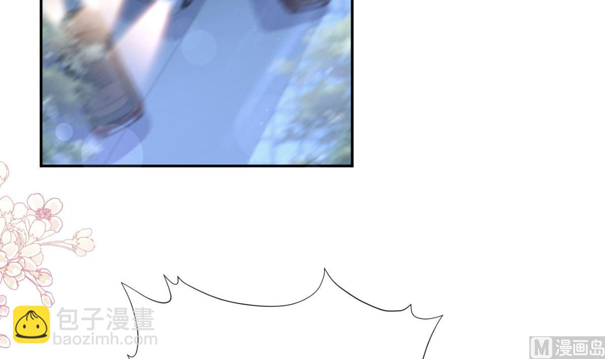 霸道總裁輕點愛 - 第276話 女王的賭局(2/3) - 7