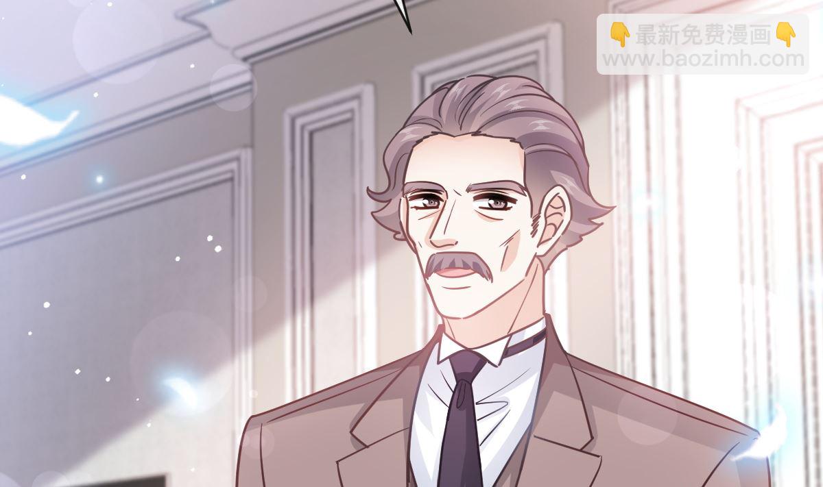 霸道總裁輕點愛 - 第278話 真正的親人(3/3) - 2