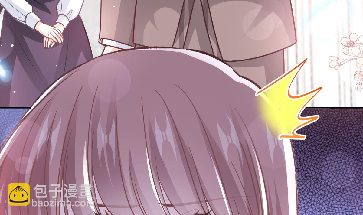 霸道總裁輕點愛 - 第278話 真正的親人(3/3) - 4