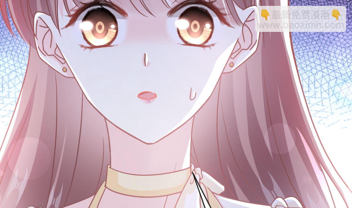 霸道總裁輕點愛 - 第278話 真正的親人(3/3) - 5