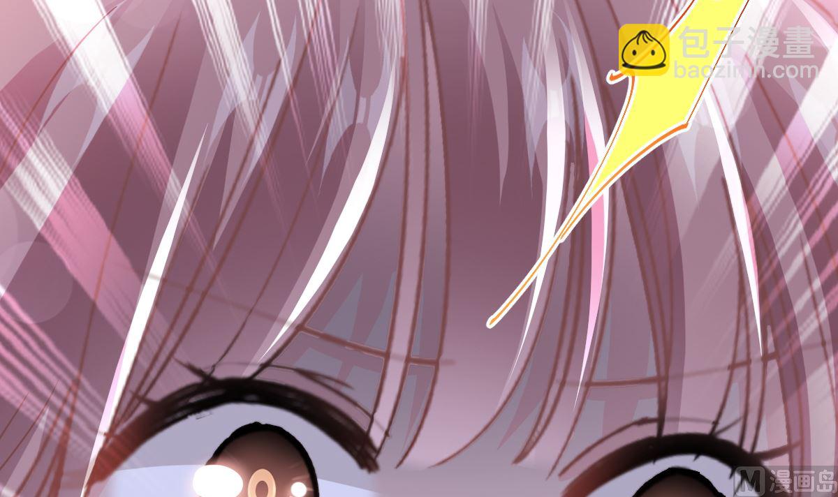 霸道總裁輕點愛 - 第278話 真正的親人(3/3) - 3