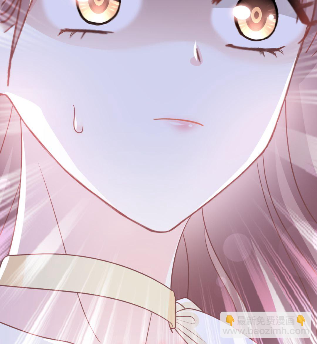 霸道總裁輕點愛 - 第278話 真正的親人(3/3) - 4