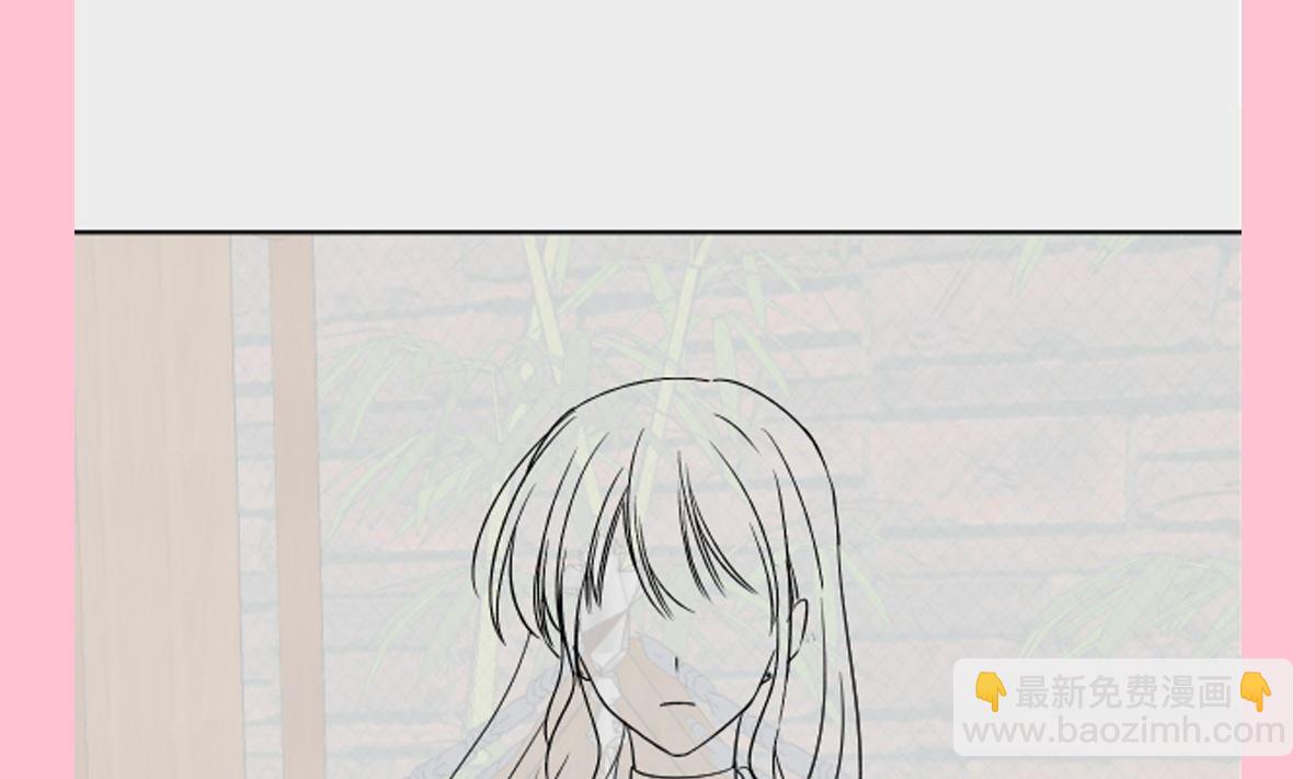 霸道總裁輕點愛 - 第278話 真正的親人(3/3) - 2