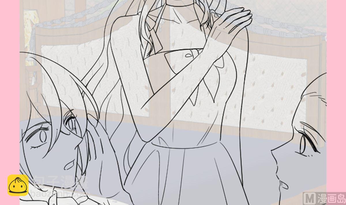 霸道總裁輕點愛 - 第278話 真正的親人(3/3) - 3