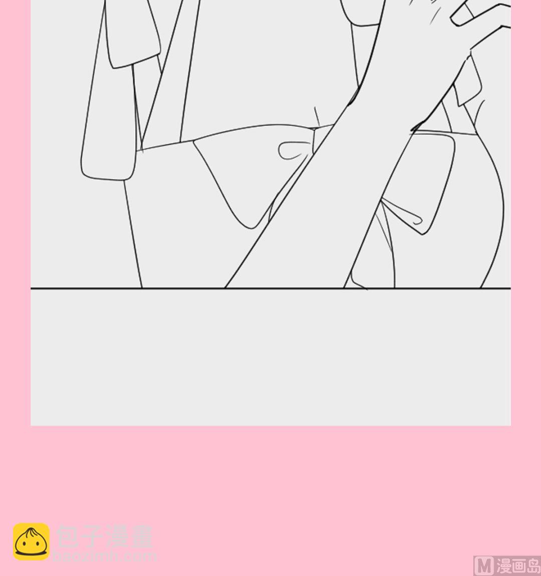 霸道總裁輕點愛 - 第278話 真正的親人(3/3) - 6