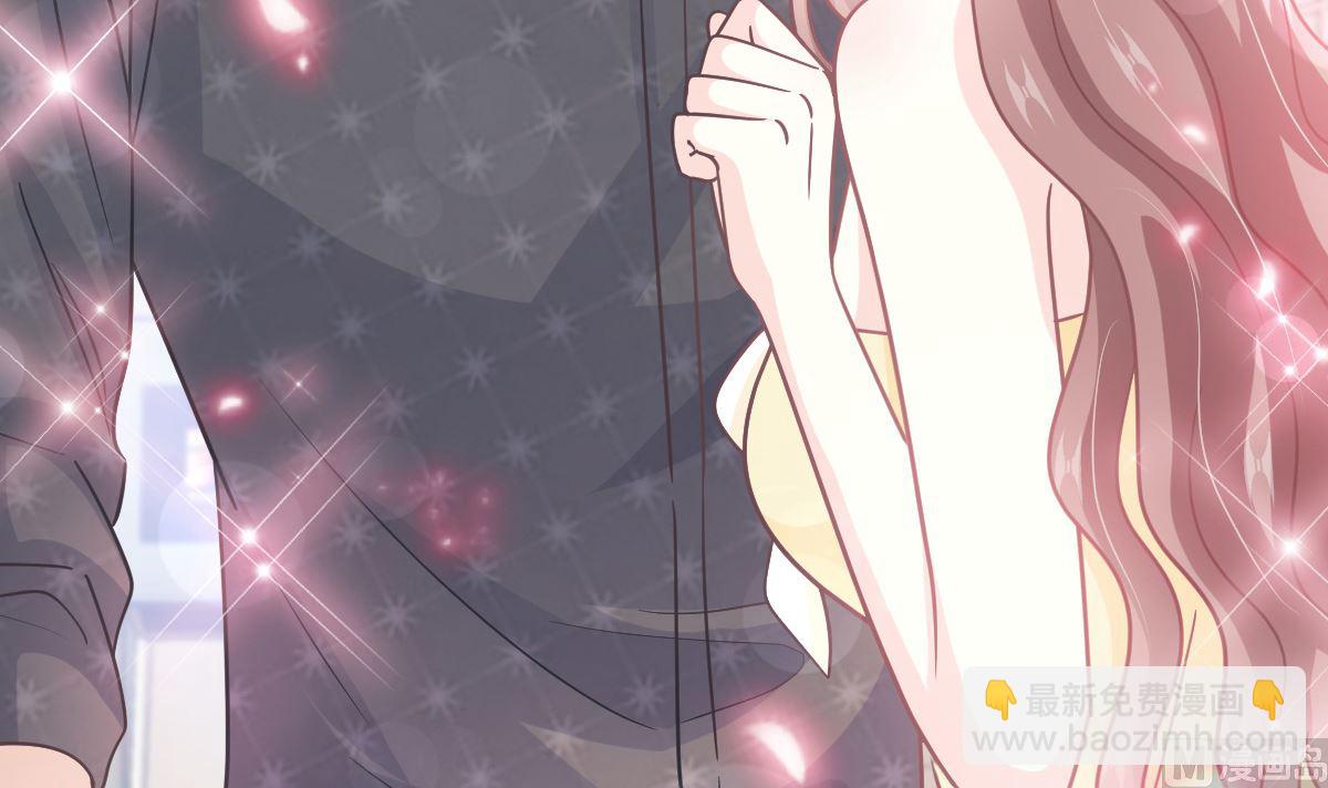 霸道總裁輕點愛 - 第278話 真正的親人(1/3) - 3