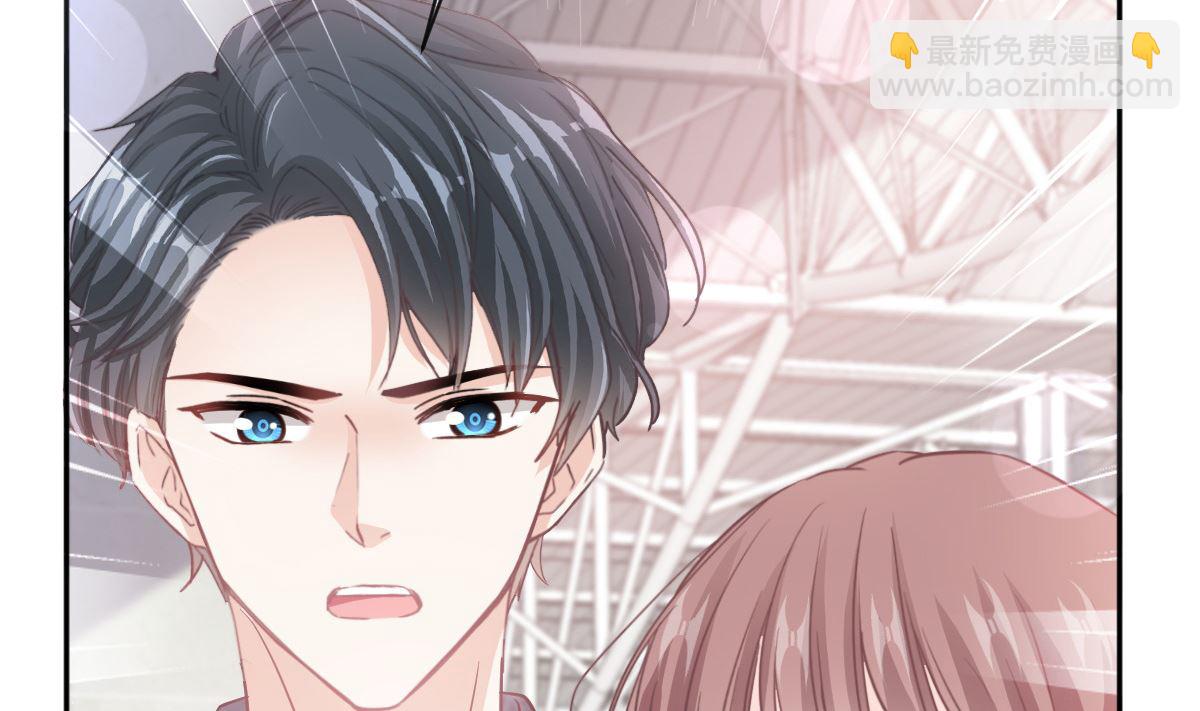 霸道總裁輕點愛 - 第278話 真正的親人(1/3) - 6