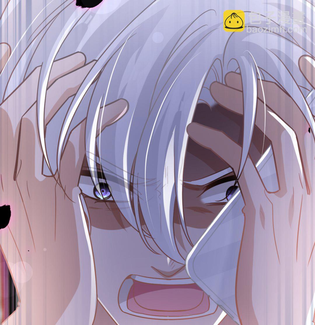 霸道總裁輕點愛 - 第278話 真正的親人(1/3) - 7