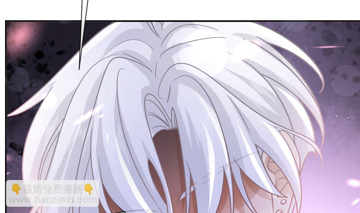 霸道總裁輕點愛 - 第278話 真正的親人(1/3) - 5