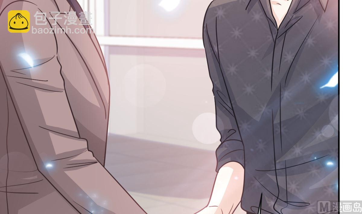 霸道總裁輕點愛 - 第278話 真正的親人(2/3) - 1