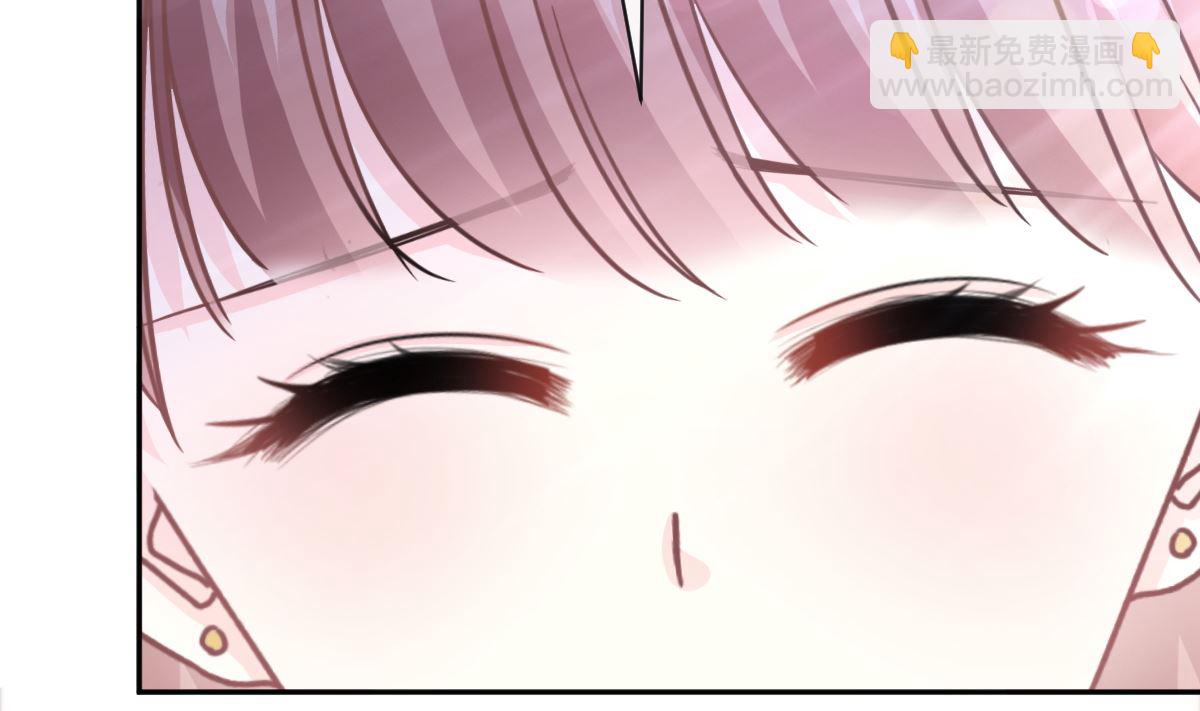 霸道總裁輕點愛 - 第278話 真正的親人(2/3) - 2