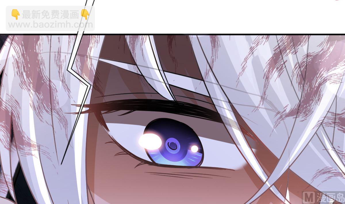 霸道總裁輕點愛 - 第278話 真正的親人(1/3) - 1