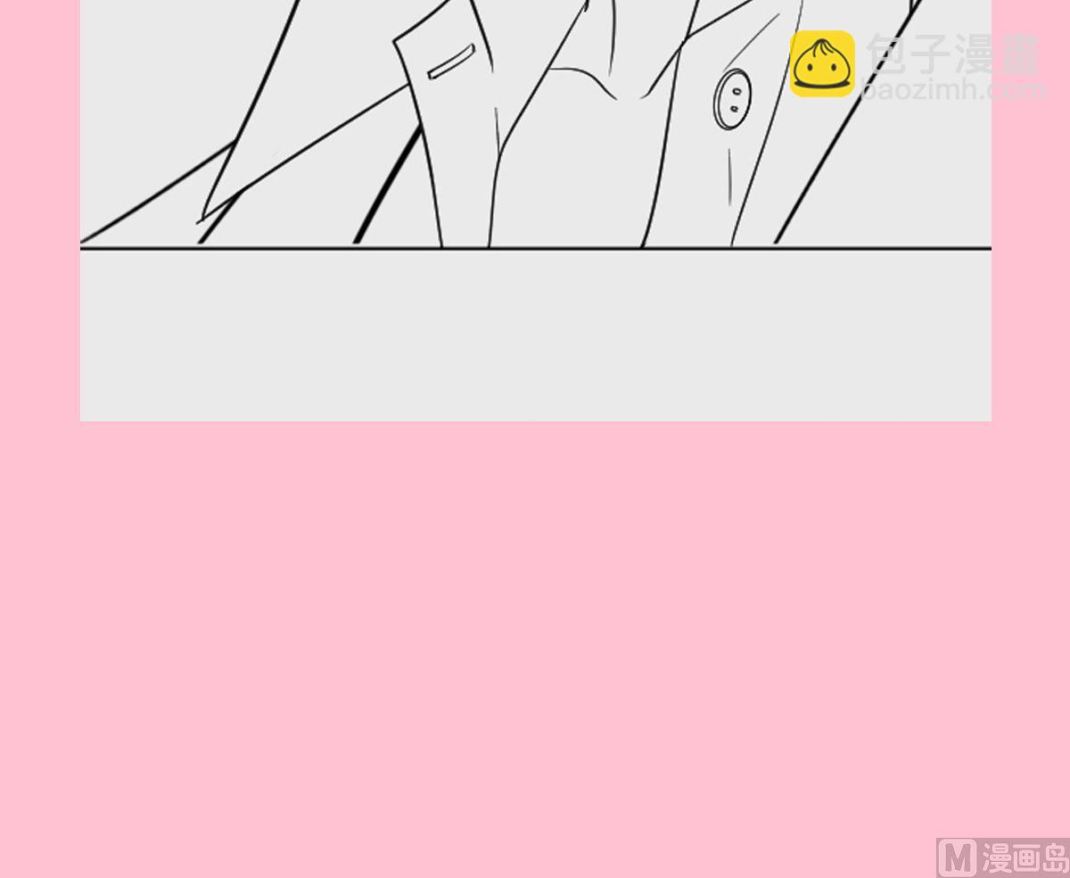 霸道總裁輕點愛 - 第280話 不要走！傅靳琛！(3/3) - 6