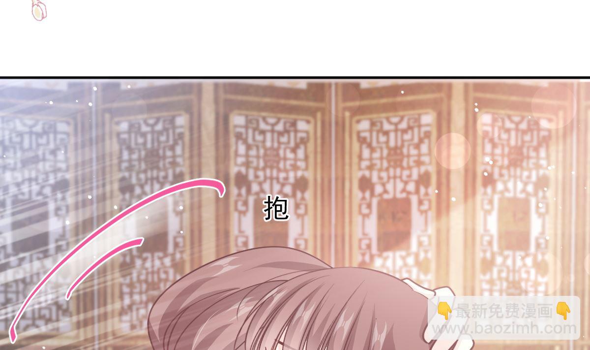 霸道總裁輕點愛 - 第280話 不要走！傅靳琛！(1/3) - 5