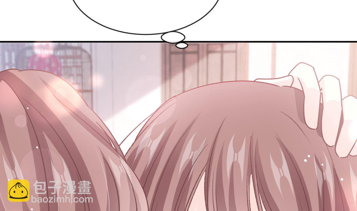 霸道總裁輕點愛 - 第280話 不要走！傅靳琛！(1/3) - 1