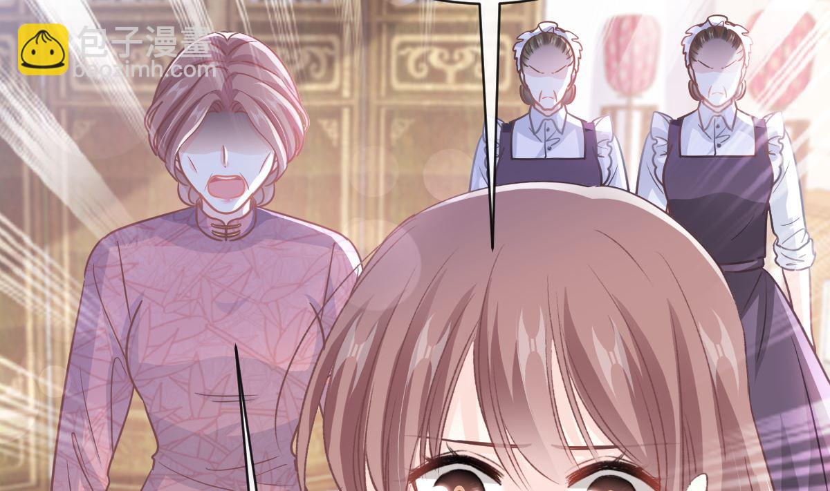 霸道總裁輕點愛 - 第280話 不要走！傅靳琛！(1/3) - 2