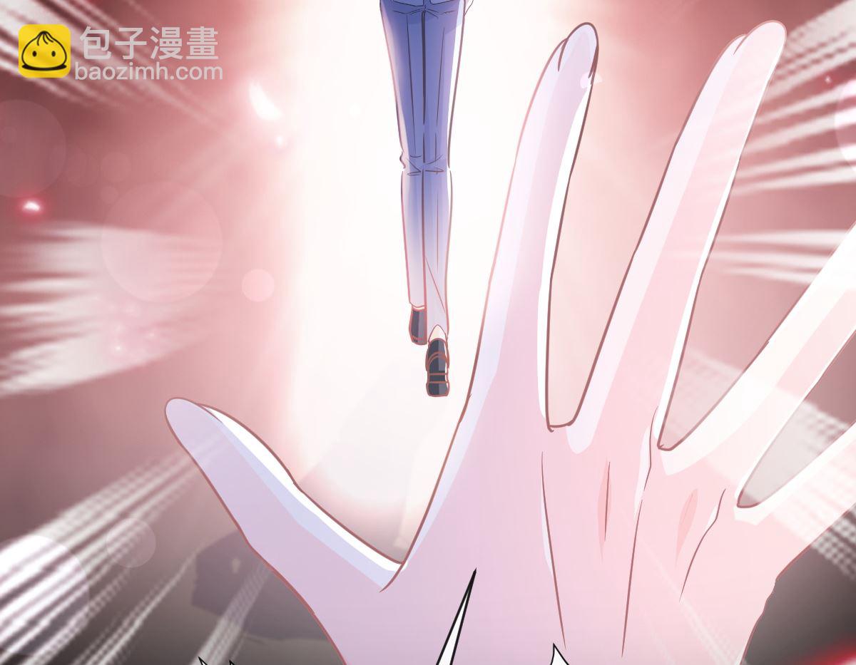 霸道總裁輕點愛 - 第280話 不要走！傅靳琛！(2/3) - 7