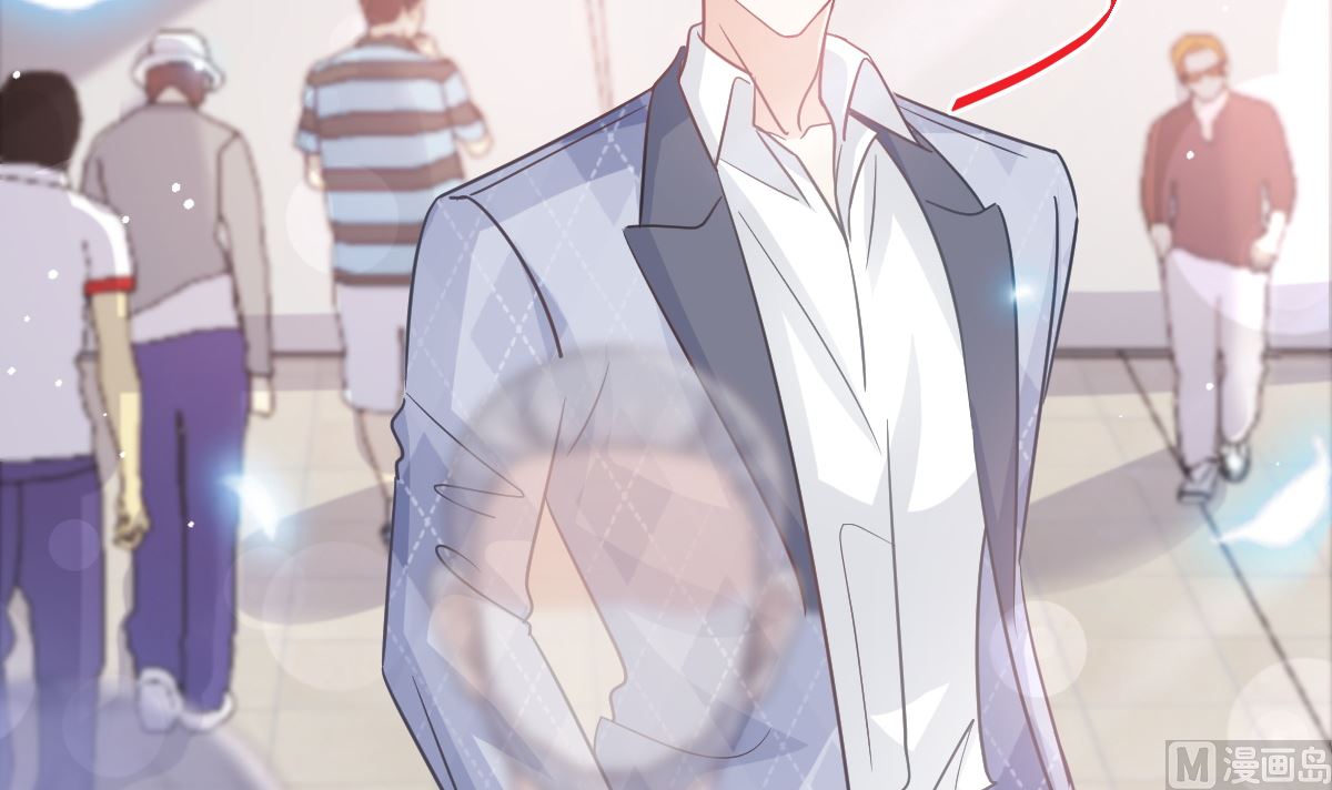 霸道總裁輕點愛 - 第282話 我能找到你(2/3) - 7