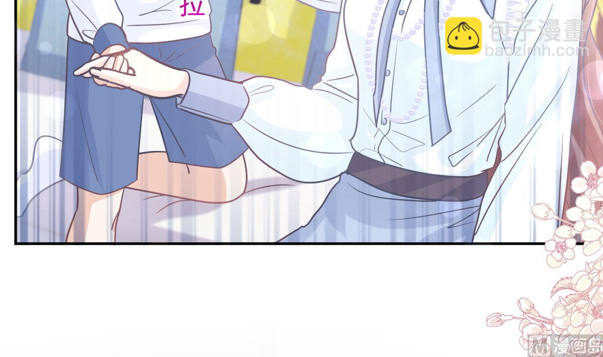 霸道總裁輕點愛 - 第284話 我陪你找回記憶(3/3) - 4