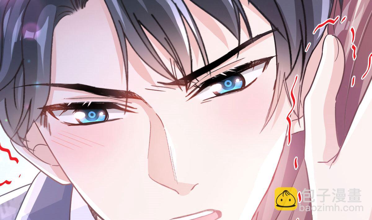 霸道總裁輕點愛 - 第284話 我陪你找回記憶(1/3) - 3