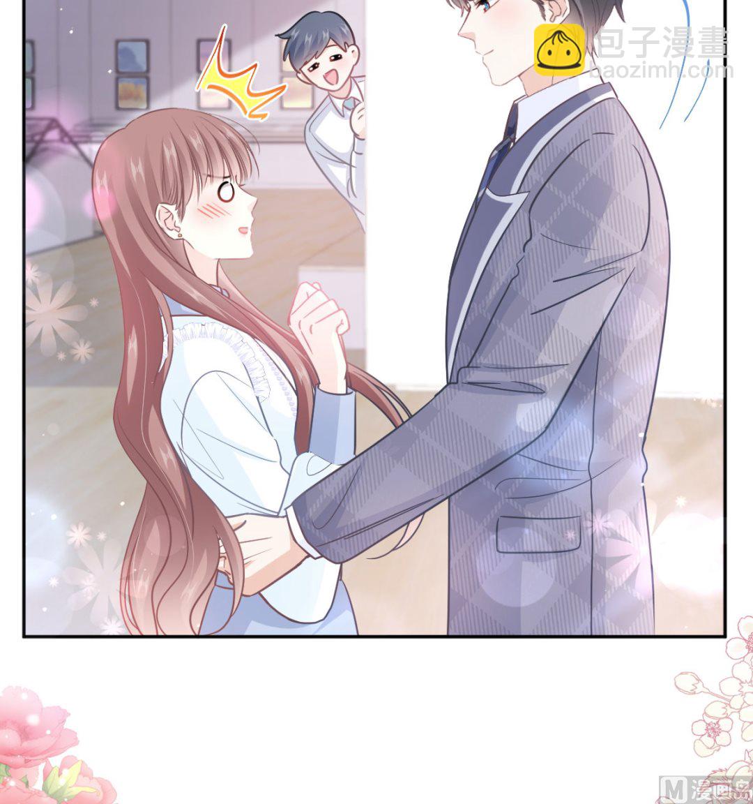 霸道總裁輕點愛 - 第284話 我陪你找回記憶(1/3) - 7