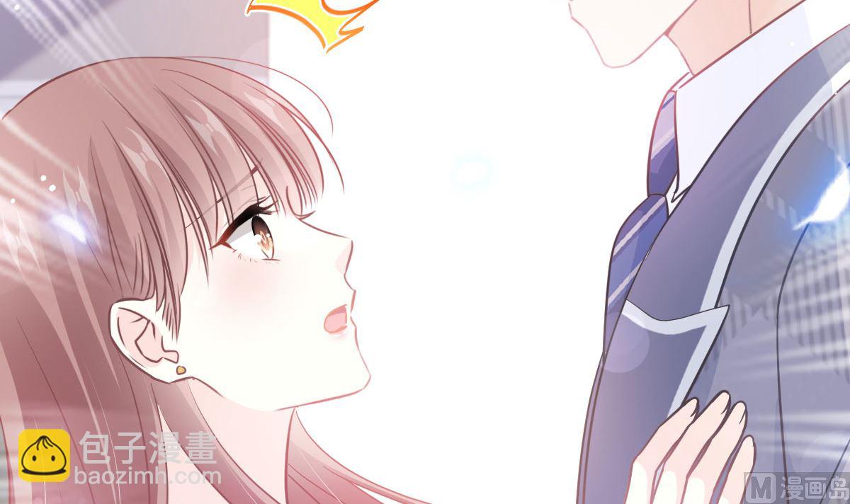 霸道總裁輕點愛 - 第284話 我陪你找回記憶(1/3) - 5