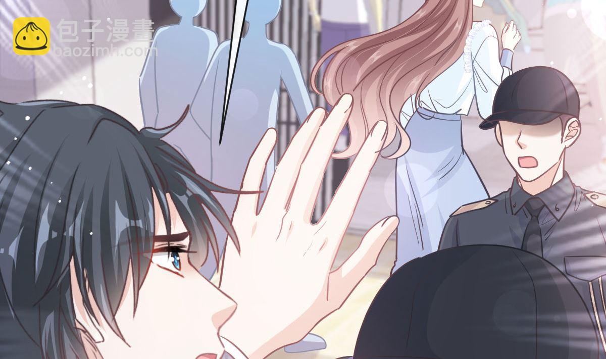 霸道總裁輕點愛 - 第284話 我陪你找回記憶(1/3) - 5