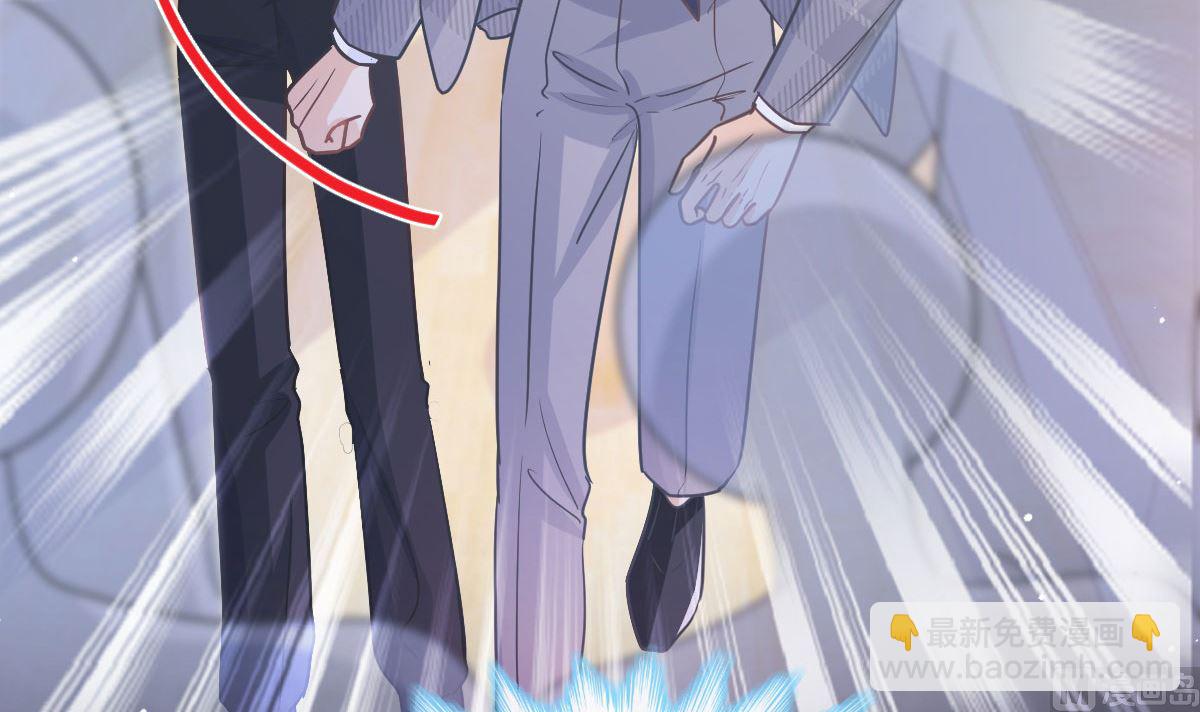 霸道總裁輕點愛 - 第284話 我陪你找回記憶(1/3) - 4