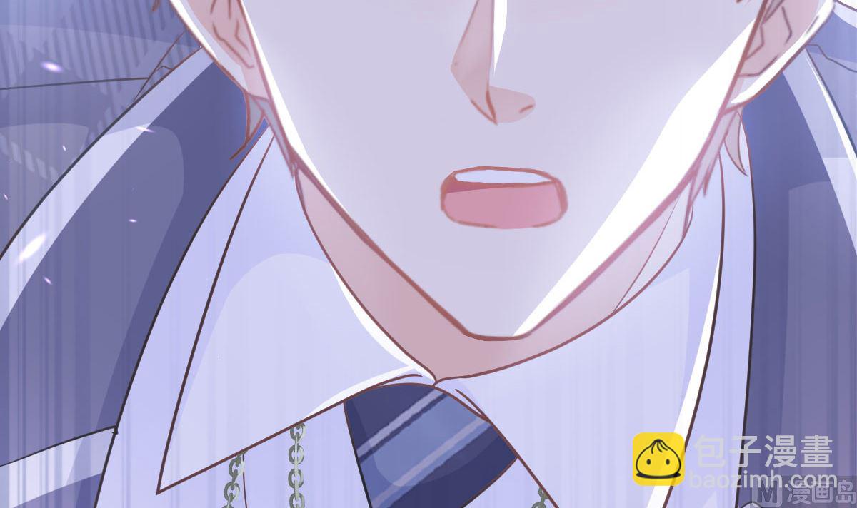 霸道總裁輕點愛 - 第284話 我陪你找回記憶(1/3) - 7