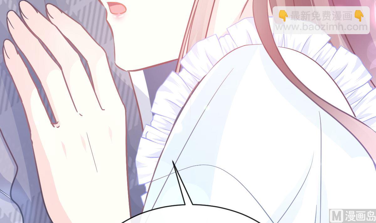 霸道總裁輕點愛 - 第284話 我陪你找回記憶(2/3) - 5