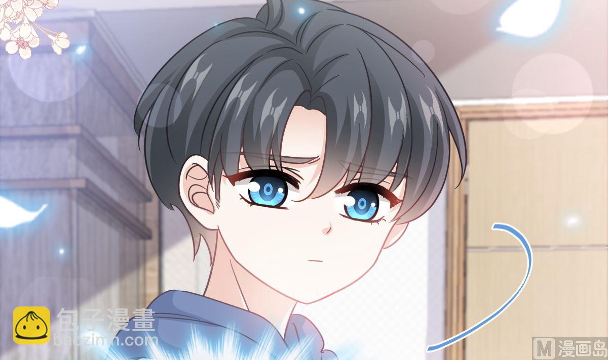 霸道總裁輕點愛 - 第286話 中毒？！(3/3) - 6