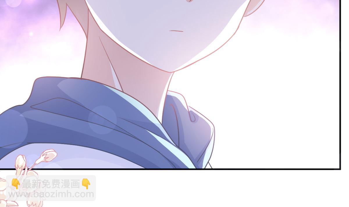 霸道總裁輕點愛 - 第286話 中毒？！(3/3) - 3