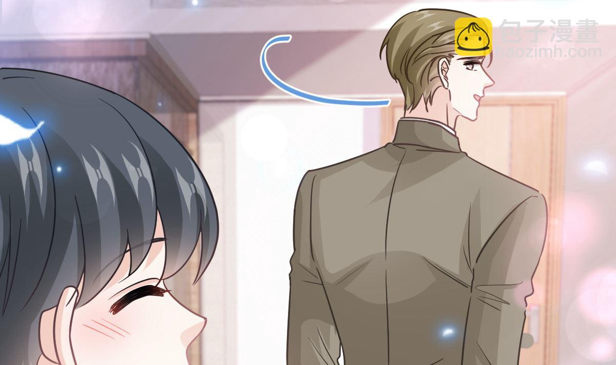 霸道總裁輕點愛 - 第286話 中毒？！(3/3) - 7