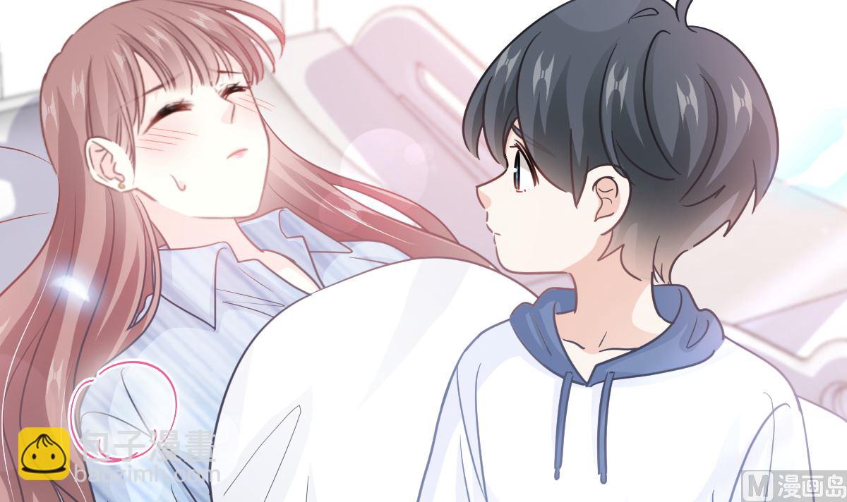 霸道總裁輕點愛 - 第286話 中毒？！(3/3) - 6