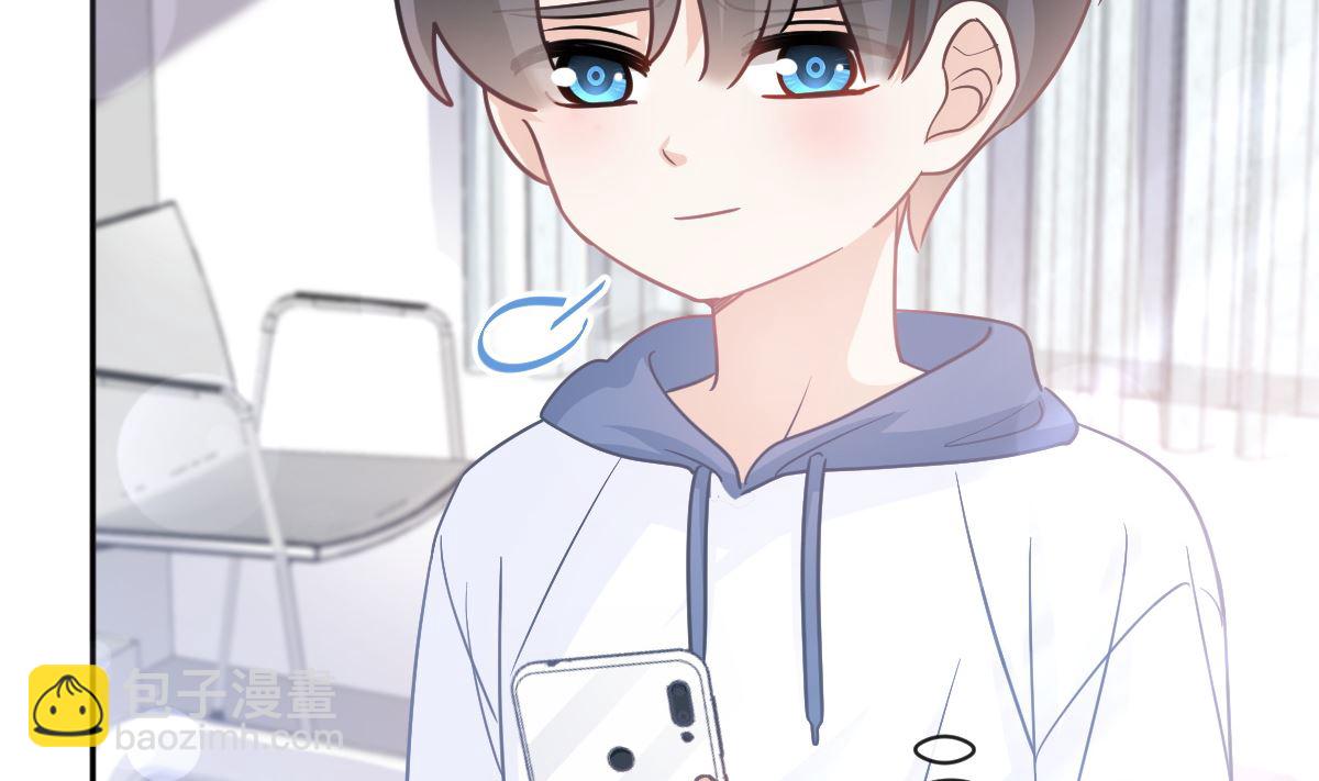 霸道總裁輕點愛 - 第286話 中毒？！(1/3) - 1