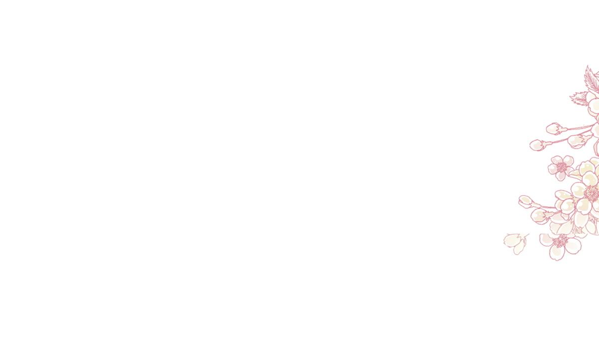 霸道總裁輕點愛 - 第286話 中毒？！(1/3) - 4