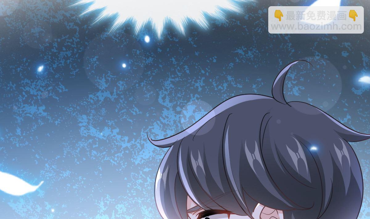 霸道總裁輕點愛 - 第286話 中毒？！(2/3) - 6