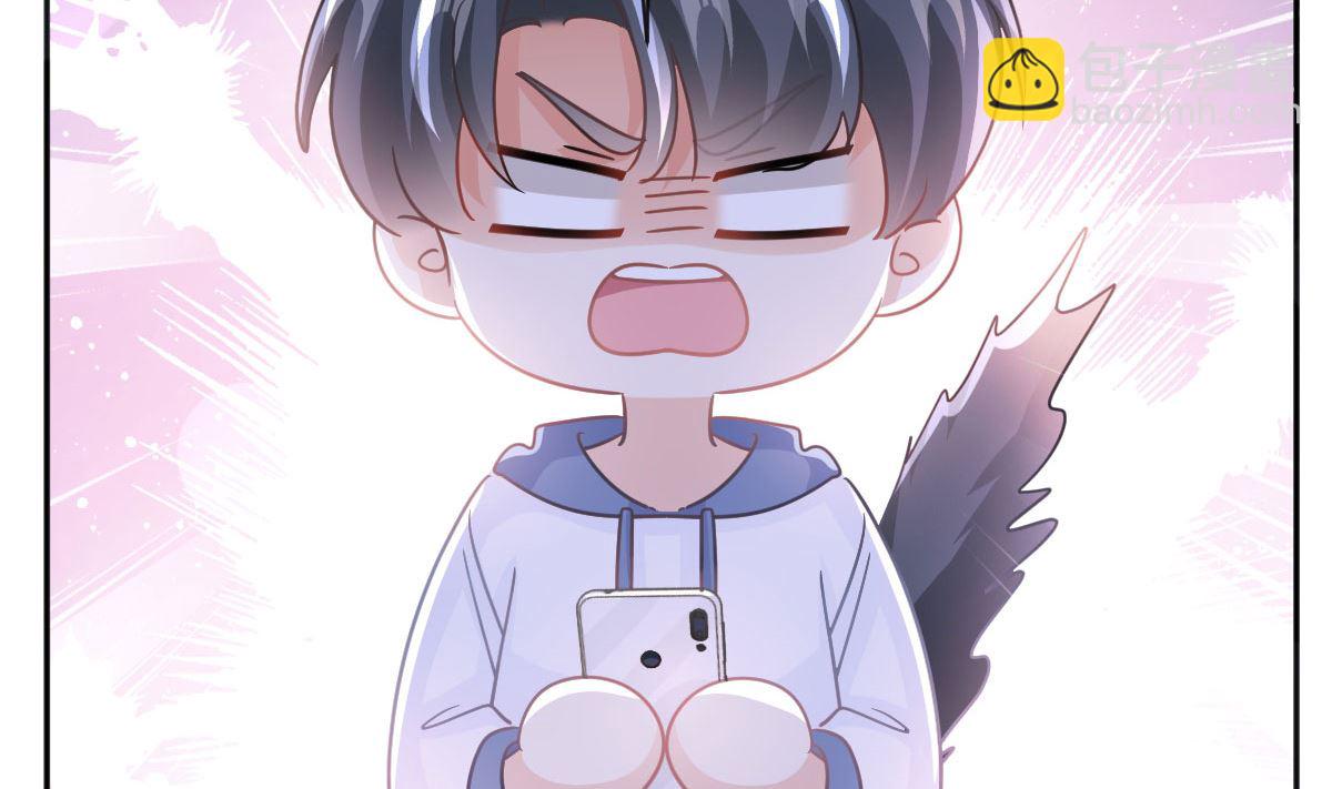 霸道總裁輕點愛 - 第286話 中毒？！(2/3) - 5