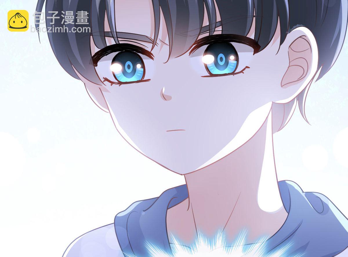 霸道總裁輕點愛 - 第286話 中毒？！(2/3) - 6