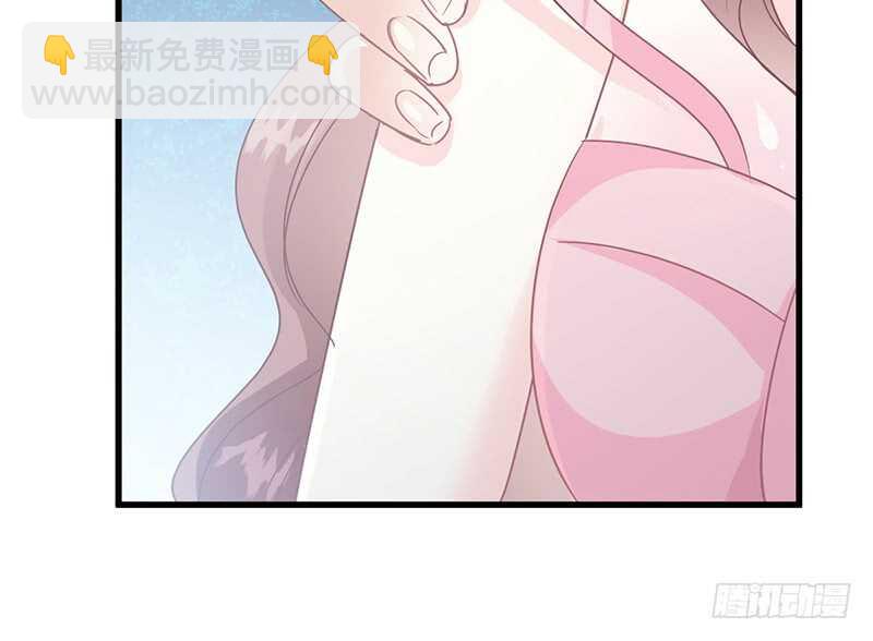 霸道總裁輕點愛 - 第29話 有你而溫暖(1/2) - 5