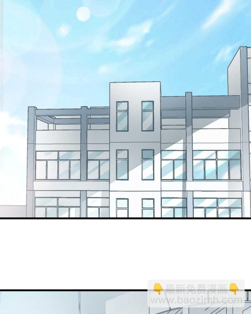 霸道總裁輕點愛 - 第29話 有你而溫暖(1/2) - 2