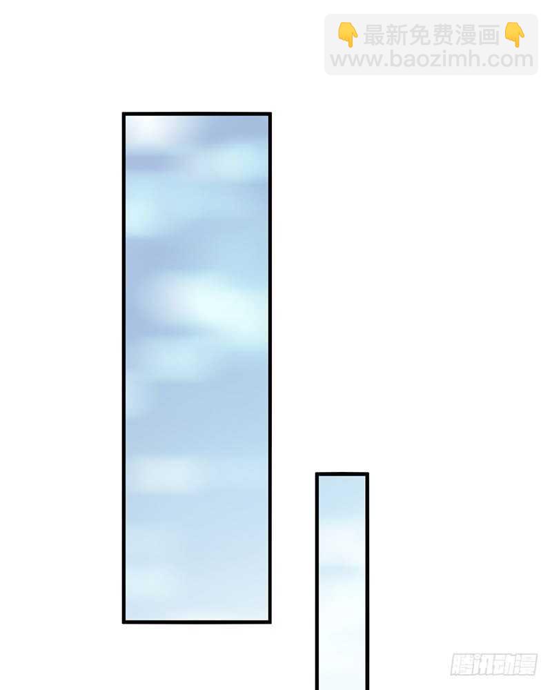 霸道總裁輕點愛 - 第29話 有你而溫暖(1/2) - 8