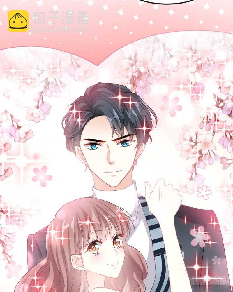 霸道總裁輕點愛 - 第29話 有你而溫暖(2/2) - 5