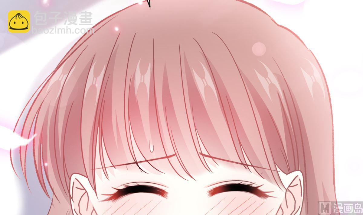 霸道總裁輕點愛 - 第290話 那是嚴瑟瑟？！(3/3) - 1